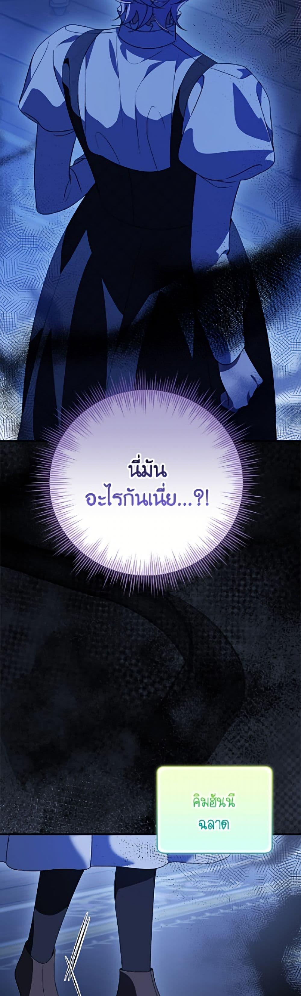 Manga-lc-com อ่านมังงะ อ่านการ์ตูน ออนไลน์ ฟรี I Was Just Having Fun With the Time Limit ตอนที่ 1 2 3 4 5 6 7 8 9 10 11 12 13 14 ฟรี ไม่มีโฆษณา Manga-lc - อ่าน มังงะ อ่าน การ์ตูน ออนไลน์ อ่านมังงะ ฟรี