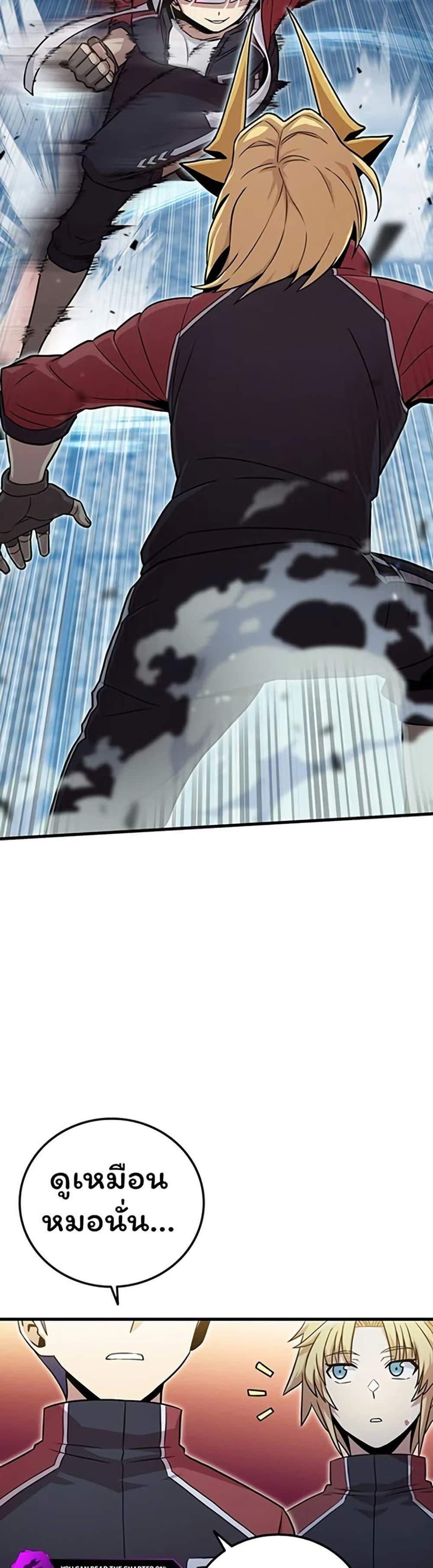 Manga-lc-com อ่านมังงะ อ่านการ์ตูน ออนไลน์ ฟรี Admission is a Waste of Time ตอนที่ 1 2 3 4 5 6 7 8 9 10 11 12 13 14 ฟรี ไม่มีโฆษณา Manga-lc - อ่าน มังงะ อ่าน การ์ตูน ออนไลน์ อ่านมังงะ ฟรี