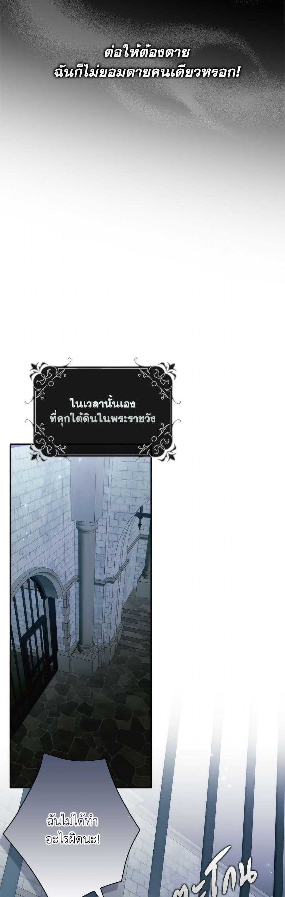 Manga-lc-com อ่านมังงะ อ่านการ์ตูน ออนไลน์ ฟรี I Won’t Pick Up The Trash I Threw Away Again ตอนที่ 1 2 3 4 5 6 7 8 9 10 11 12 13 14 ฟรี ไม่มีโฆษณา Manga-lc - อ่าน มังงะ อ่าน การ์ตูน ออนไลน์ อ่านมังงะ ฟรี