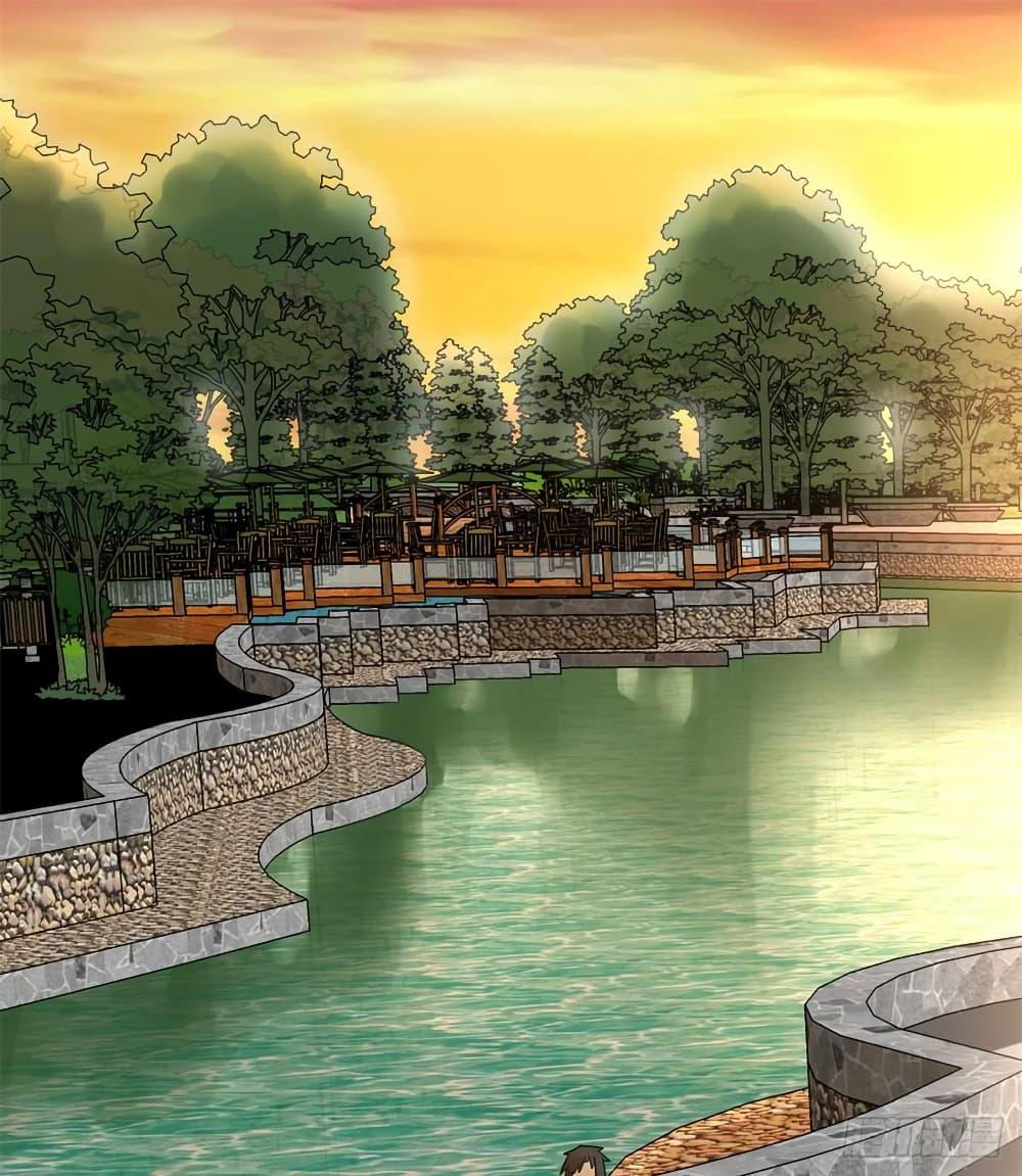 Manga-lc-com อ่านมังงะ อ่านการ์ตูน ออนไลน์ ฟรี God of War System ตอนที่ 1 2 3 4 5 6 7 8 9 10 11 12 13 14 ฟรี ไม่มีโฆษณา Manga-lc - อ่าน มังงะ อ่าน การ์ตูน ออนไลน์ อ่านมังงะ ฟรี