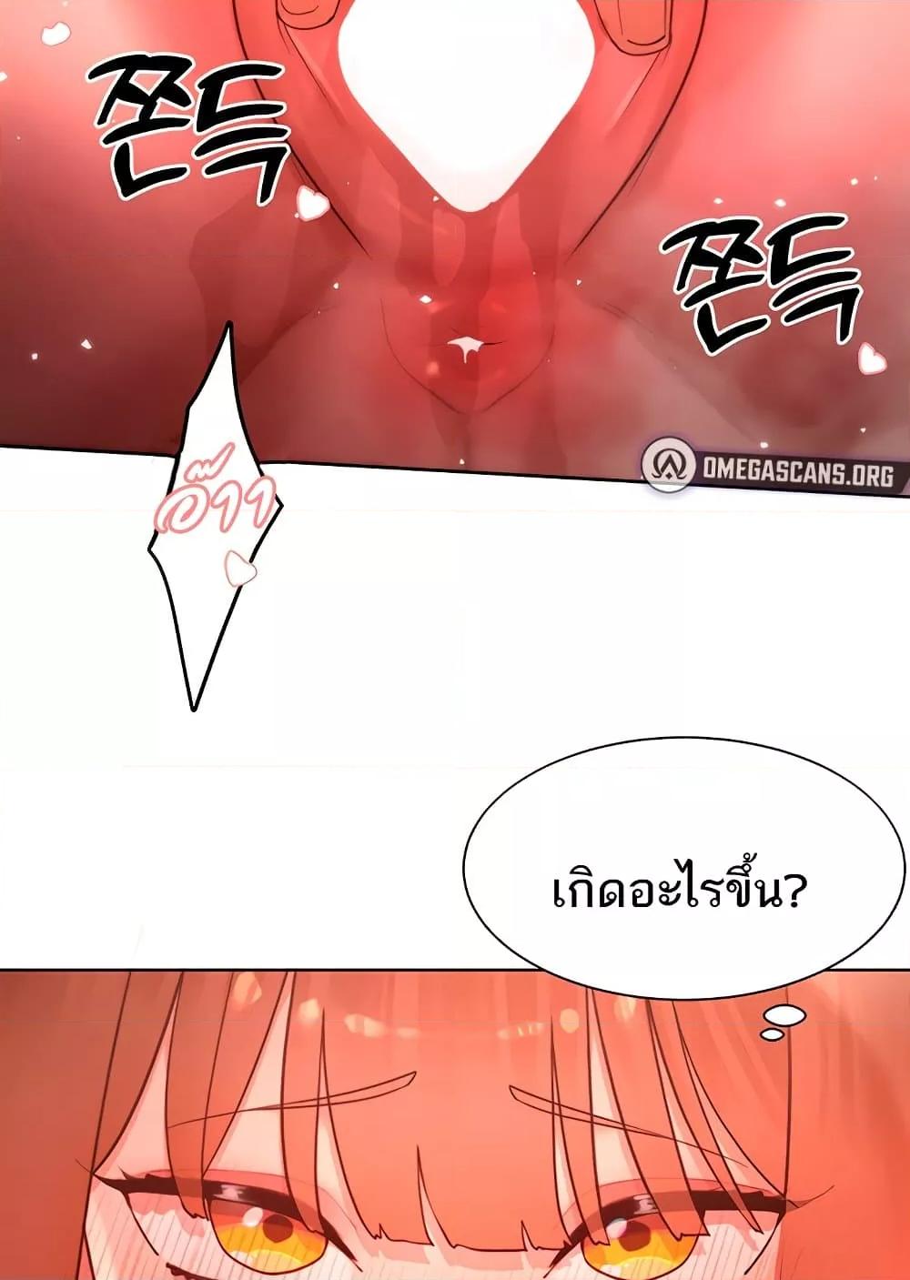 Doujin-Lc- อ่าน โดจิน มังฮวา เกาหลี ญี่ปุ่น จีน แปลไทย The Protagonist Gets Stronger When He Fucks the Female Hunter ตอนที่ 1 2 3 4 5 6 7 8 9 10 11 12 13 14 ฟรี ไม่มีโฆษณา อ่าน โดจิน Manhwa เกาหลี ญี่ปุ่น จีน เรามีครบ คัดมาให้เน้นๆ โดจิน 18+ รับประกันความฟินโดย  Doujin Lc