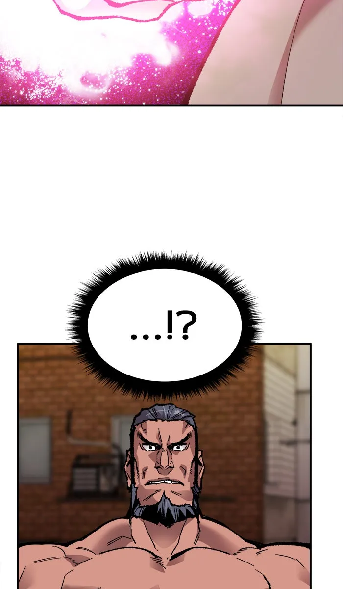 ยอดคนเลเวลทะลุ ตอนที่ 53 คนในพื้นที่ (9) รูปที่ 43