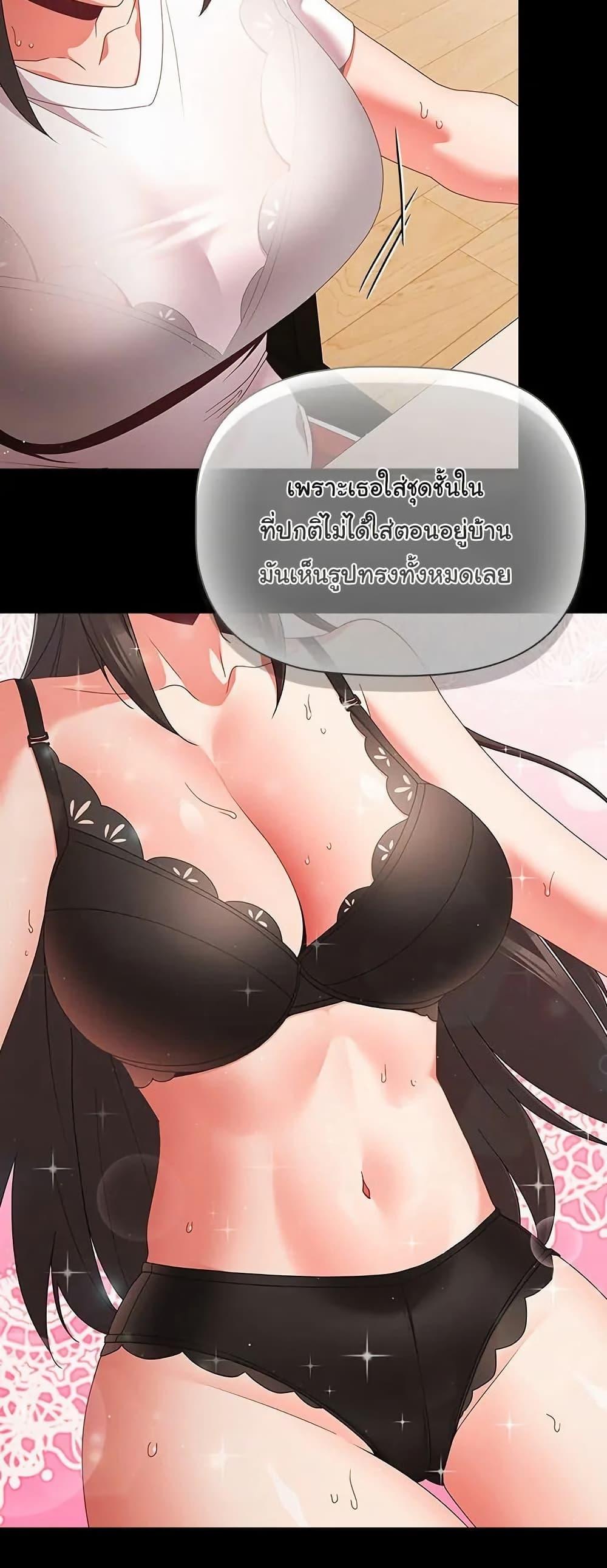 Doujin-Lc- อ่าน โดจิน มังฮวา เกาหลี ญี่ปุ่น จีน แปลไทย People of The Dark ตอนที่ 1 2 3 4 5 6 7 8 9 10 11 12 13 14 ฟรี ไม่มีโฆษณา อ่าน โดจิน Manhwa เกาหลี ญี่ปุ่น จีน เรามีครบ คัดมาให้เน้นๆ โดจิน 18+ รับประกันความฟินโดย  Doujin Lc