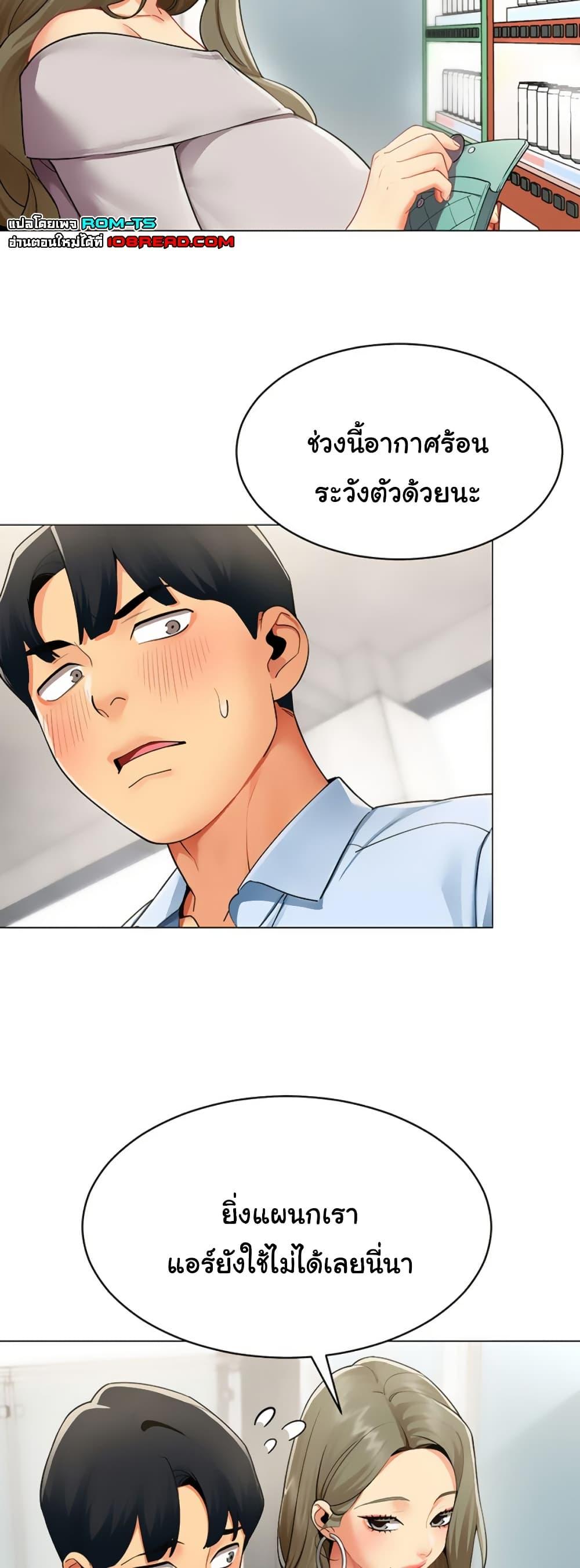 Doujin-Lc- อ่าน โดจิน มังฮวา เกาหลี ญี่ปุ่น จีน แปลไทย I Report Regarding ตอนที่ 1 2 3 4 5 6 7 8 9 10 11 12 13 14 ฟรี ไม่มีโฆษณา อ่าน โดจิน Manhwa เกาหลี ญี่ปุ่น จีน เรามีครบ คัดมาให้เน้นๆ โดจิน 18+ รับประกันความฟินโดย  Doujin Lc