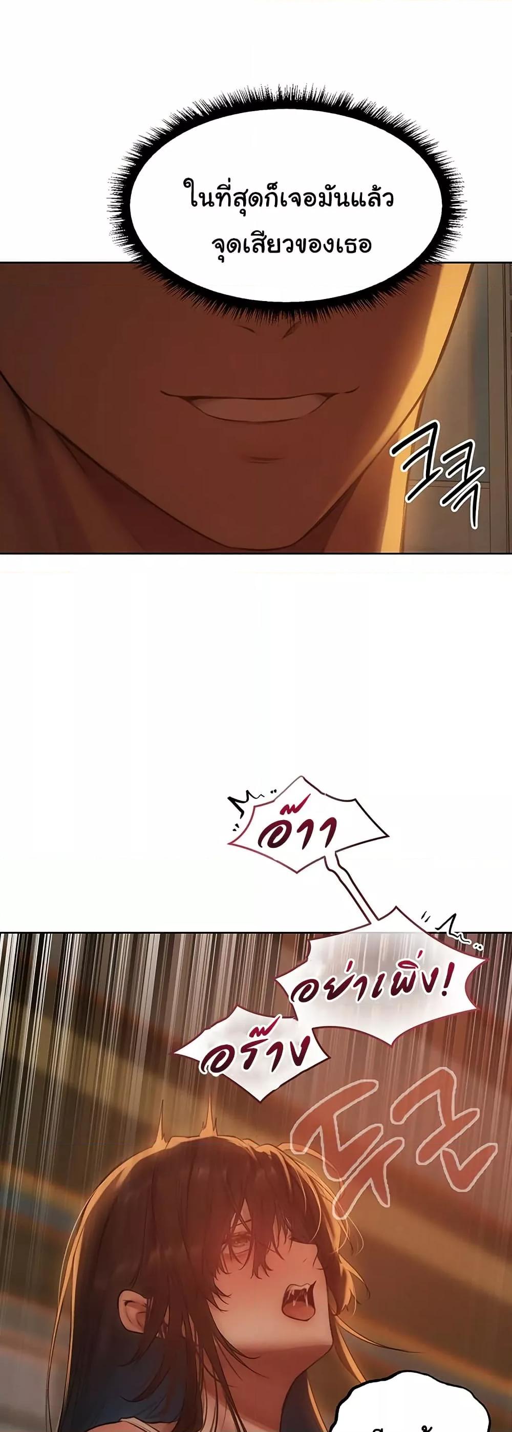 Doujin-Lc- อ่าน โดจิน มังฮวา เกาหลี ญี่ปุ่น จีน แปลไทย MILF Hunter From Another World ตอนที่ 1 2 3 4 5 6 7 8 9 10 11 12 13 14 ฟรี ไม่มีโฆษณา อ่าน โดจิน Manhwa เกาหลี ญี่ปุ่น จีน เรามีครบ คัดมาให้เน้นๆ โดจิน 18+ รับประกันความฟินโดย  Doujin Lc