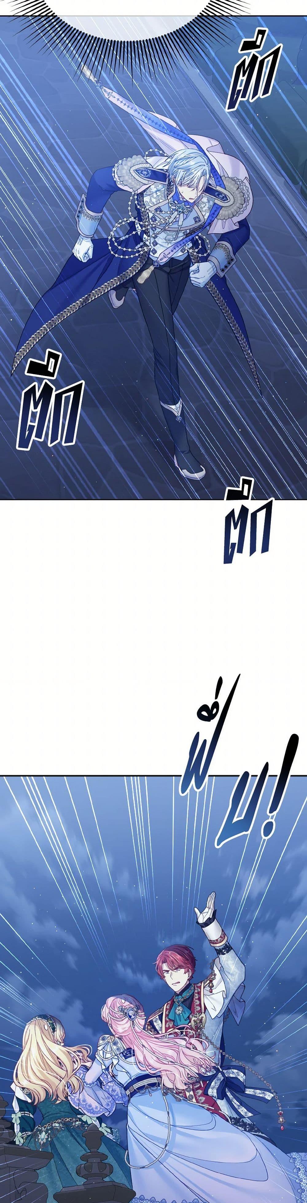 Manga-lc-com อ่านมังงะ อ่านการ์ตูน ออนไลน์ ฟรี My Hubby Is Too Cute! ตอนที่ 1 2 3 4 5 6 7 8 9 10 11 12 13 14 ฟรี ไม่มีโฆษณา Manga-lc - อ่าน มังงะ อ่าน การ์ตูน ออนไลน์ อ่านมังงะ ฟรี