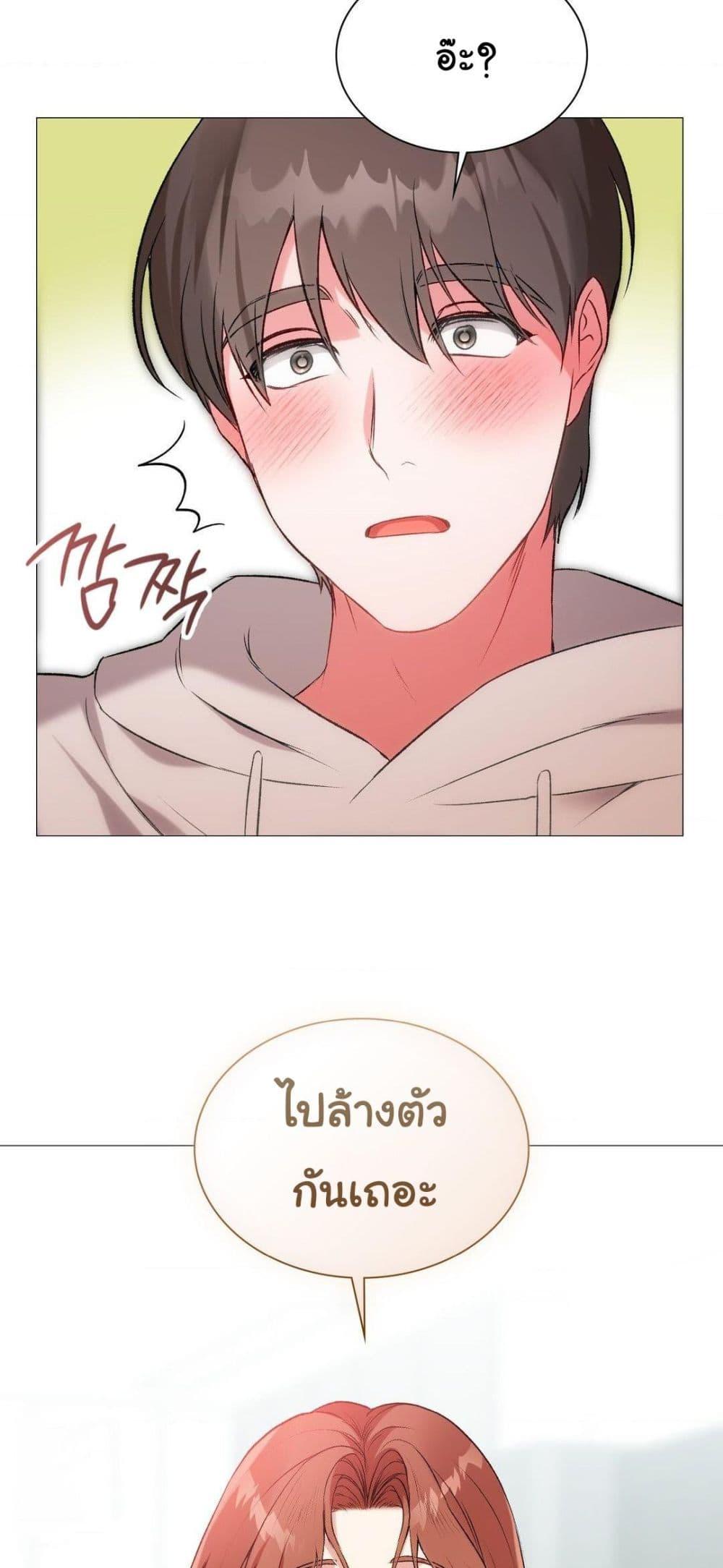 Doujin-Lc- อ่าน โดจิน มังฮวา เกาหลี ญี่ปุ่น จีน แปลไทย Change Days ตอนที่ 1 2 3 4 5 6 7 8 9 10 11 12 13 14 ฟรี ไม่มีโฆษณา อ่าน โดจิน Manhwa เกาหลี ญี่ปุ่น จีน เรามีครบ คัดมาให้เน้นๆ โดจิน 18+ รับประกันความฟินโดย  Doujin Lc