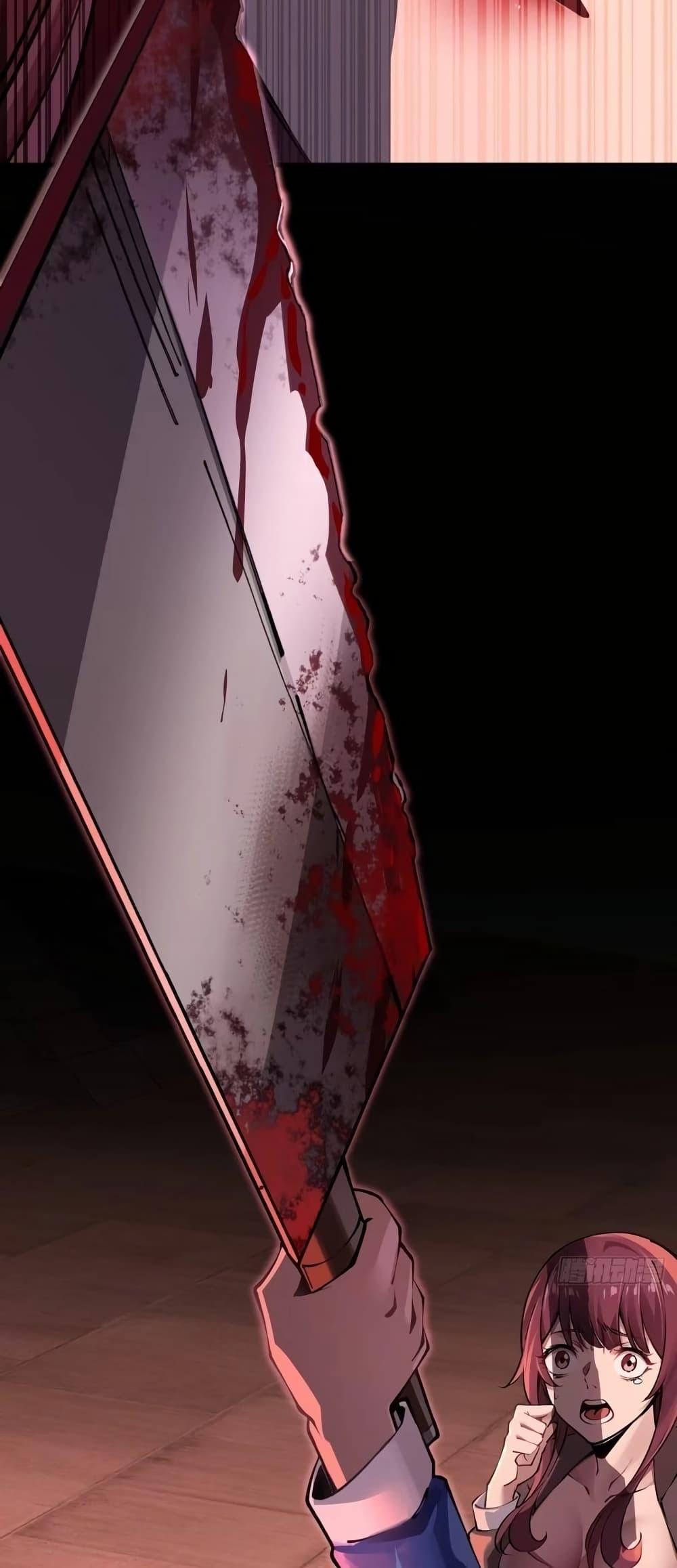 Manga-lc-com อ่านมังงะ อ่านการ์ตูน ออนไลน์ ฟรี Future City S The Awakening of Perfect Fortune ตอนที่ 1 2 3 4 5 6 7 8 9 10 11 12 13 14 ฟรี ไม่มีโฆษณา Manga-lc - อ่าน มังงะ อ่าน การ์ตูน ออนไลน์ อ่านมังงะ ฟรี