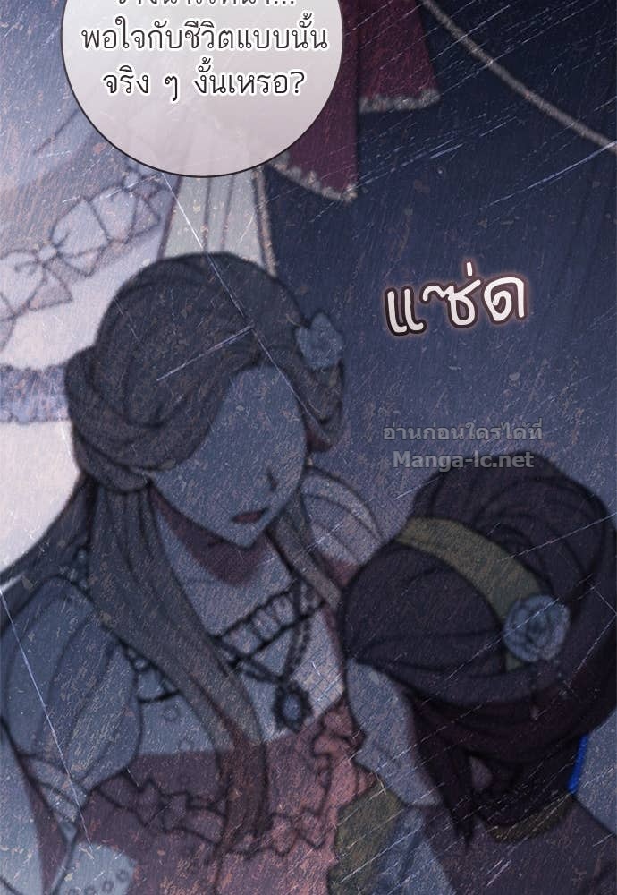 Doujin-Lc- อ่าน โดจิน มังฮวา เกาหลี ญี่ปุ่น จีน แปลไทย อยากได้ ก็เอาไป ตอนที่ 1 2 3 4 5 6 7 8 9 10 11 12 13 14 ฟรี ไม่มีโฆษณา อ่าน โดจิน Manhwa เกาหลี ญี่ปุ่น จีน เรามีครบ คัดมาให้เน้นๆ โดจิน 18+ รับประกันความฟินโดย Doujin Lc