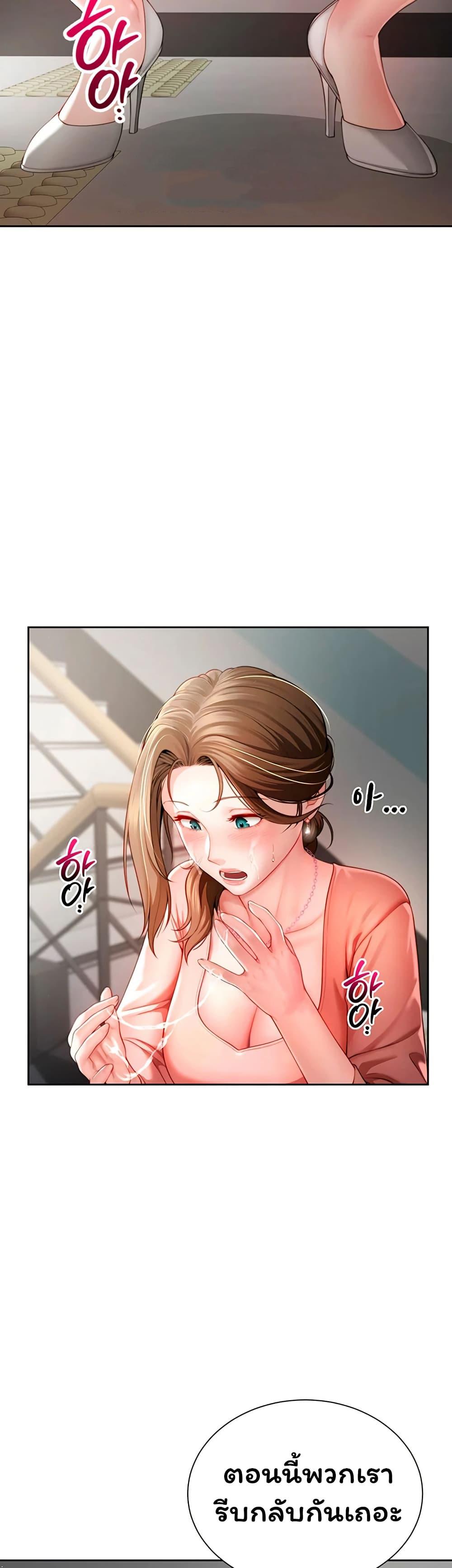 Doujin-Lc- อ่าน โดจิน มังฮวา เกาหลี ญี่ปุ่น จีน แปลไทย My Sp Is Actually ตอนที่ 1 2 3 4 5 6 7 8 9 10 11 12 13 14 ฟรี ไม่มีโฆษณา อ่าน โดจิน Manhwa เกาหลี ญี่ปุ่น จีน เรามีครบ คัดมาให้เน้นๆ โดจิน 18+ รับประกันความฟินโดย  Doujin Lc