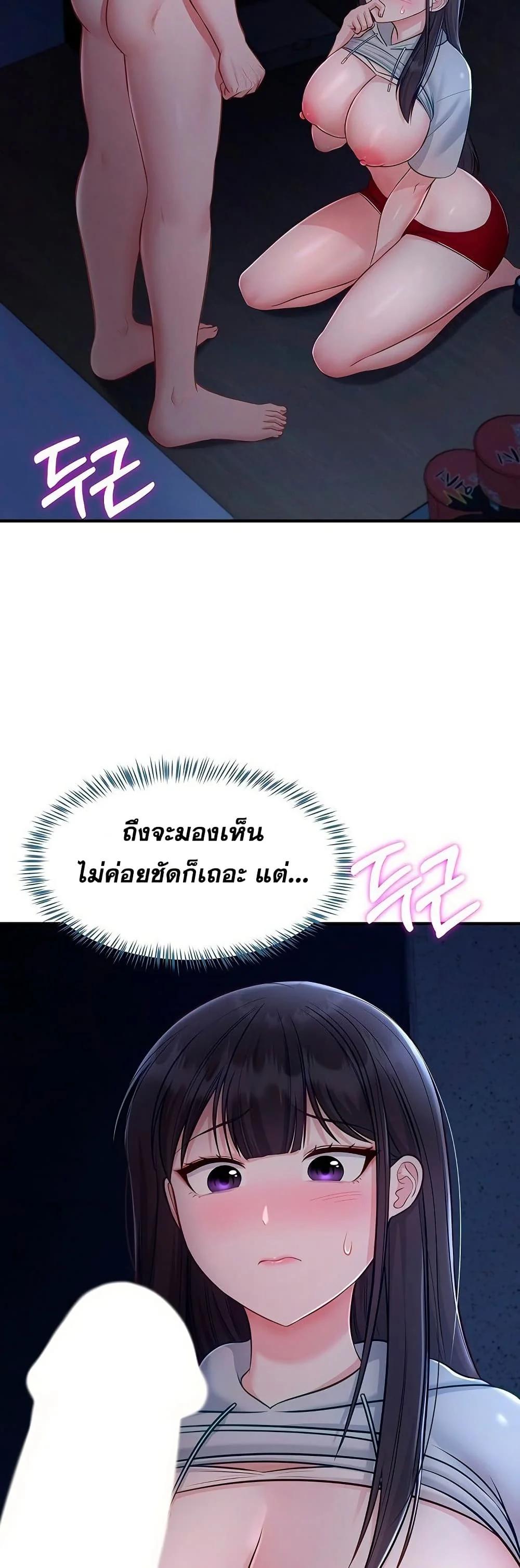 Doujin-Lc- อ่าน โดจิน มังฮวา เกาหลี ญี่ปุ่น จีน แปลไทย Get Out of Here ตอนที่ 1 2 3 4 5 6 7 8 9 10 11 12 13 14 ฟรี ไม่มีโฆษณา อ่าน โดจิน Manhwa เกาหลี ญี่ปุ่น จีน เรามีครบ คัดมาให้เน้นๆ โดจิน 18+ รับประกันความฟินโดย  Doujin Lc