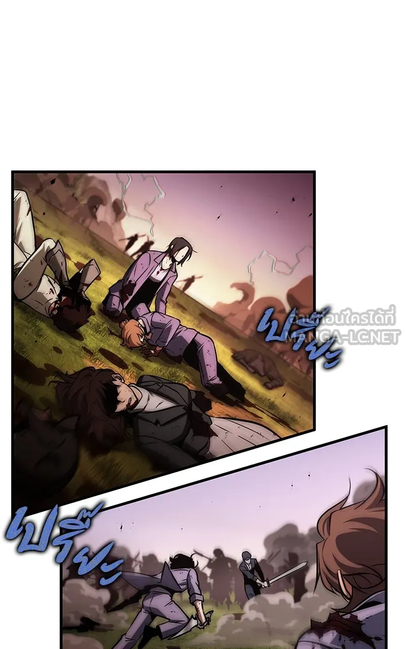 Omniscient Reader อ่านชะตาวันสิ้นโลก ตอนที่ 33 อ่านอีกรอบ (6) รูปที่ 24