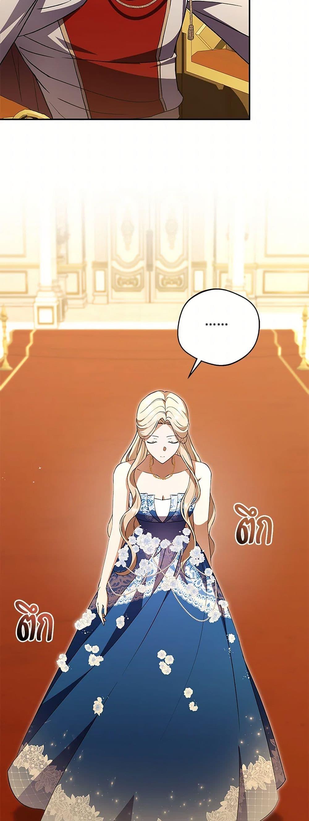 Manga-lc-com อ่านมังงะ อ่านการ์ตูน ออนไลน์ ฟรี There Is No Need to Be Obsessed ตอนที่ 1 2 3 4 5 6 7 8 9 10 11 12 13 14 ฟรี ไม่มีโฆษณา Manga-lc - อ่าน มังงะ อ่าน การ์ตูน ออนไลน์ อ่านมังงะ ฟรี