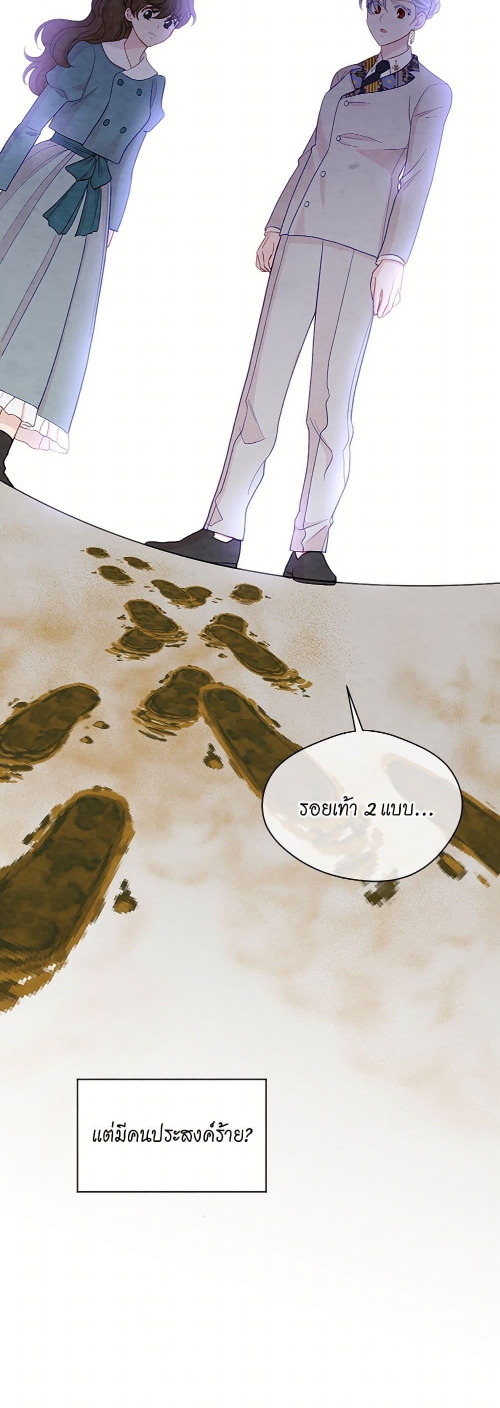 Manga-lc-com อ่านมังงะ อ่านการ์ตูน ออนไลน์ ฟรี Iris – The Lady and Her Smartphone ตอนที่ 1 2 3 4 5 6 7 8 9 10 11 12 13 14 ฟรี ไม่มีโฆษณา Manga-lc - อ่าน มังงะ อ่าน การ์ตูน ออนไลน์ อ่านมังงะ ฟรี