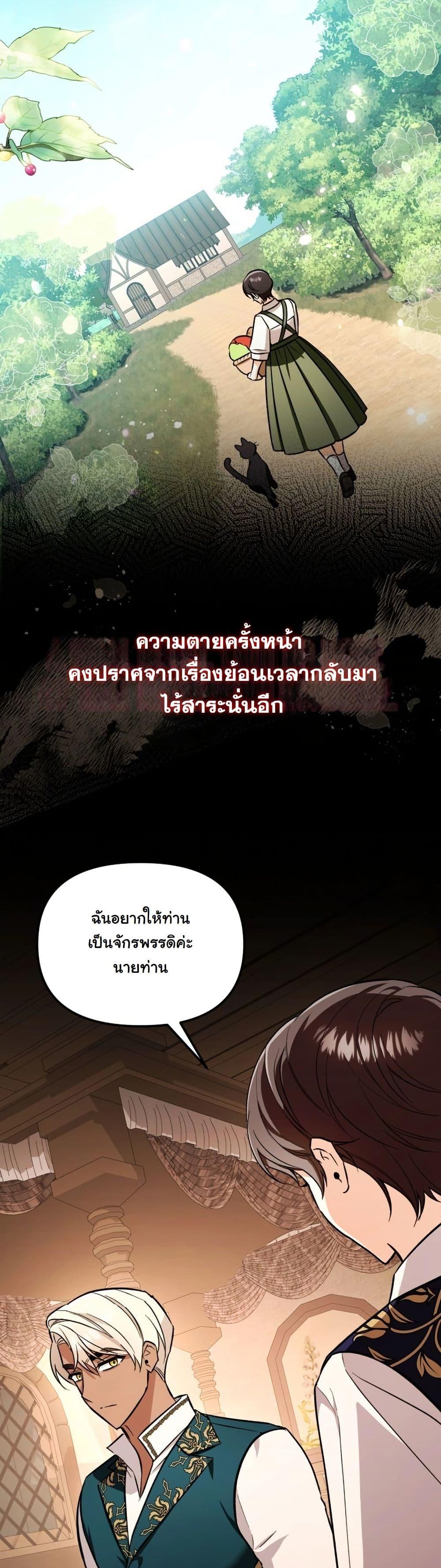 Manga-lc-com อ่านมังงะ อ่านการ์ตูน ออนไลน์ ฟรี A Slave of Rubelfast ตอนที่ 1 2 3 4 5 6 7 8 9 10 11 12 13 14 ฟรี ไม่มีโฆษณา Manga-lc - อ่าน มังงะ อ่าน การ์ตูน ออนไลน์ อ่านมังงะ ฟรี