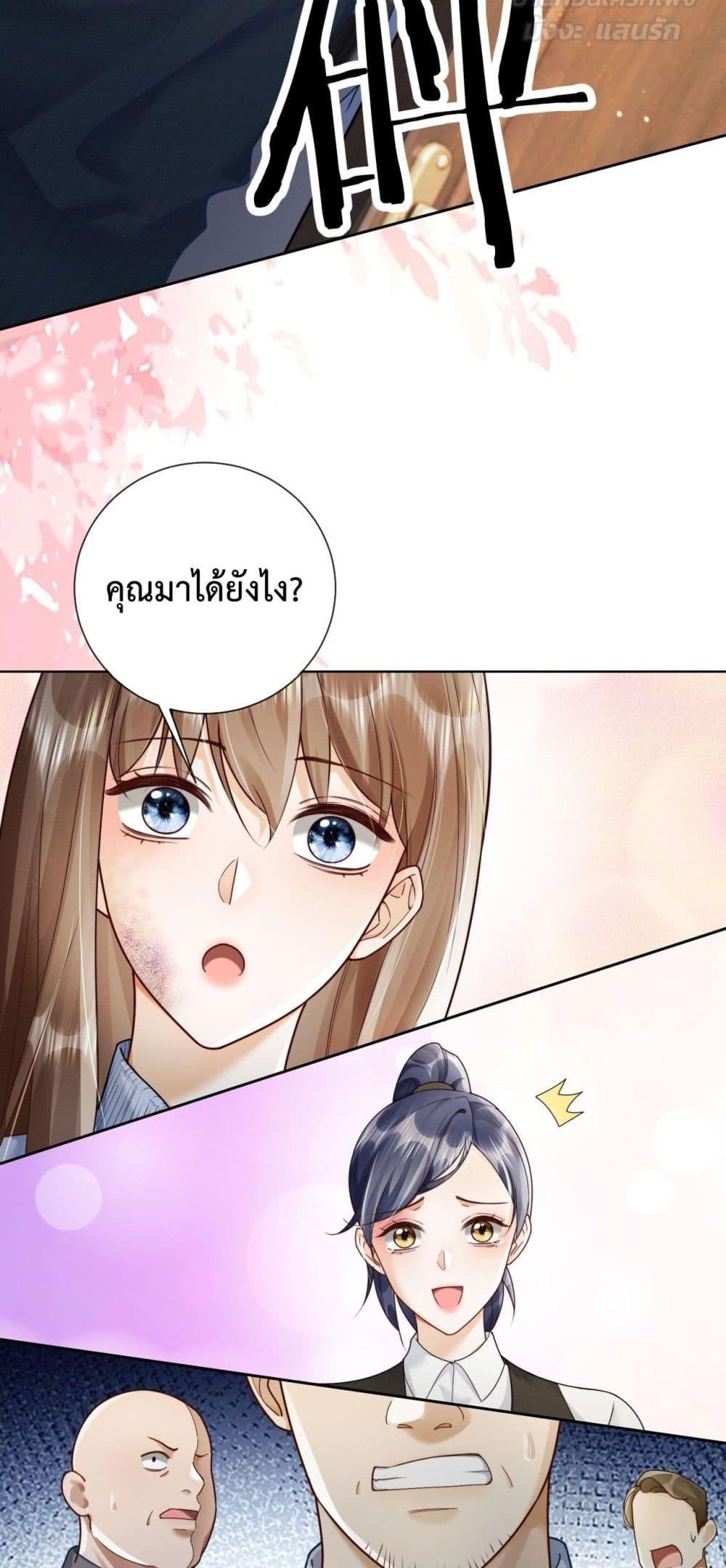 Manga-lc-com อ่านมังงะ อ่านการ์ตูน ออนไลน์ ฟรี BillionaireCEO ตอนที่ 1 2 3 4 5 6 7 8 9 10 11 12 13 14 ฟรี ไม่มีโฆษณา Manga-lc - อ่าน มังงะ อ่าน การ์ตูน ออนไลน์ อ่านมังงะ ฟรี