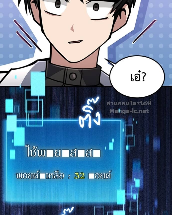 Doujin-Lc- อ่าน โดจิน มังฮวา เกาหลี ญี่ปุ่น จีน แปลไทย ฮีลเลอร์กำมะลอ ตอนที่ 1 2 3 4 5 6 7 8 9 10 11 12 13 14 ฟรี ไม่มีโฆษณา อ่าน โดจิน Manhwa เกาหลี ญี่ปุ่น จีน เรามีครบ คัดมาให้เน้นๆ โดจิน 18+ รับประกันความฟินโดย Doujin Lc