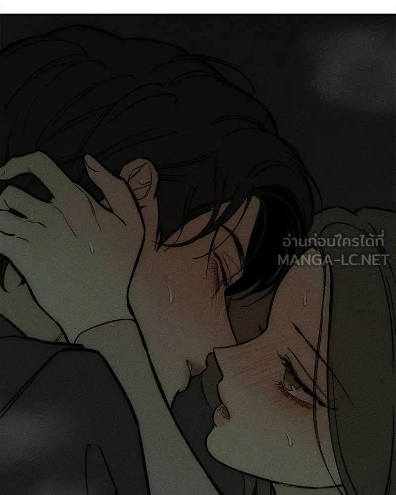 บุปผารุ่มราคะ ตอนที่ 64 รูปที่ 99