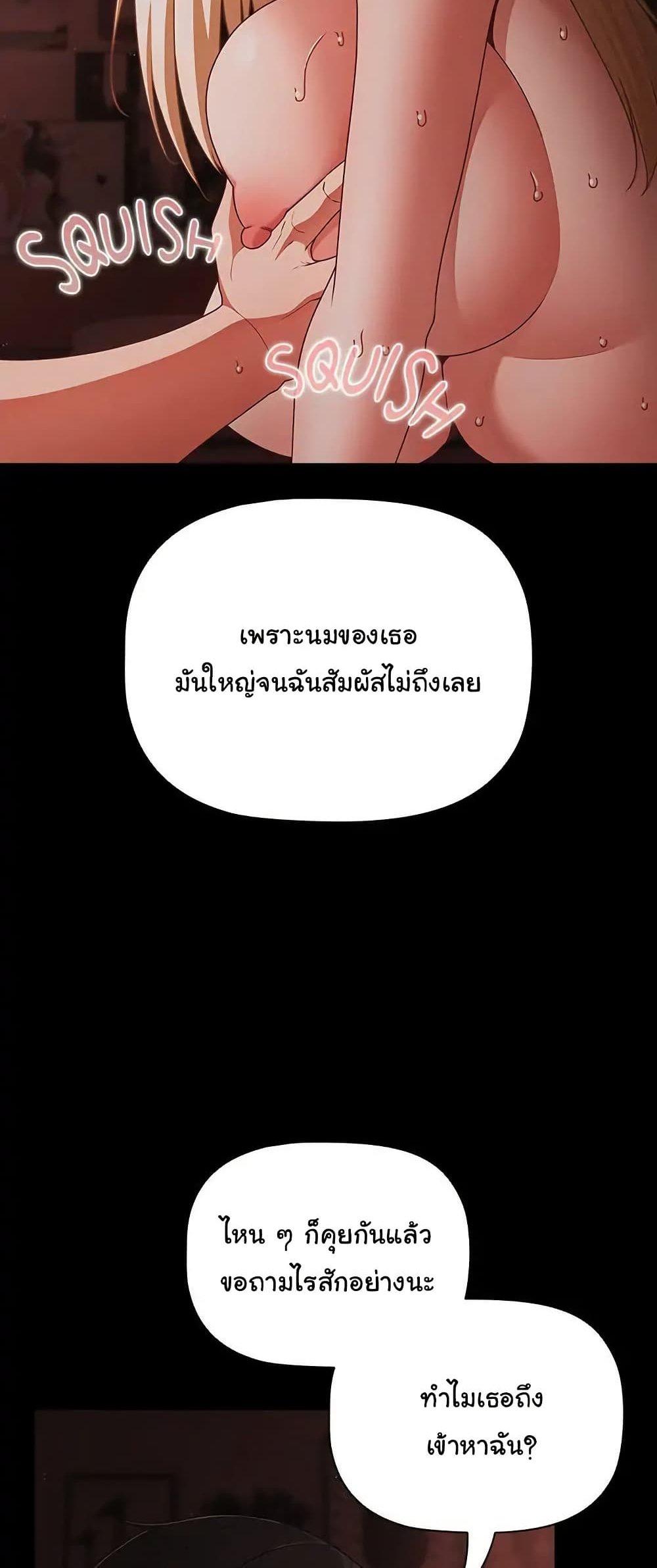 Doujin-Lc- อ่าน โดจิน มังฮวา เกาหลี ญี่ปุ่น จีน แปลไทย People of The Dark ตอนที่ 1 2 3 4 5 6 7 8 9 10 11 12 13 14 ฟรี ไม่มีโฆษณา อ่าน โดจิน Manhwa เกาหลี ญี่ปุ่น จีน เรามีครบ คัดมาให้เน้นๆ โดจิน 18+ รับประกันความฟินโดย  Doujin Lc
