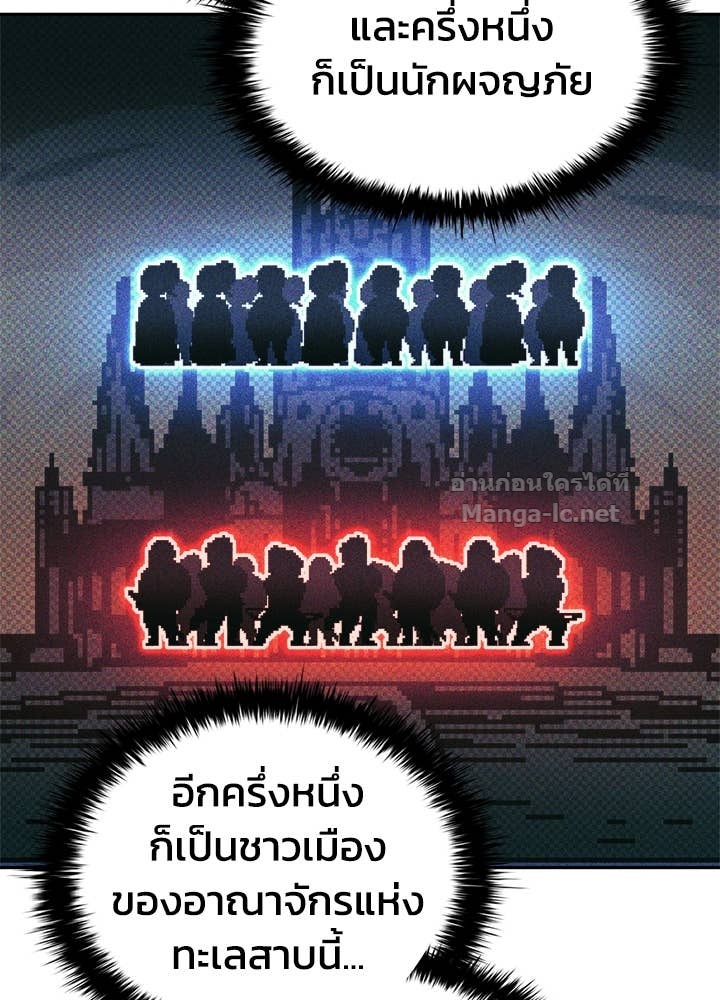 Doujin-Lc- อ่าน โดจิน มังฮวา เกาหลี ญี่ปุ่น จีน แปลไทย ผู้พิชิตเกมป้องกันฐาน ตอนที่ 1 2 3 4 5 6 7 8 9 10 11 12 13 14 ฟรี ไม่มีโฆษณา อ่าน โดจิน Manhwa เกาหลี ญี่ปุ่น จีน เรามีครบ คัดมาให้เน้นๆ โดจิน 18+ รับประกันความฟินโดย Doujin Lc