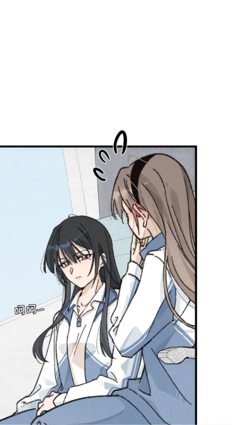 Manga-lc-com อ่านมังงะ อ่านการ์ตูน ออนไลน์ ฟรี Don’t Touch My Ears ตอนที่ 1 2 3 4 5 6 7 8 9 10 11 12 13 14 ฟรี ไม่มีโฆษณา Manga-lc - อ่าน มังงะ อ่าน การ์ตูน ออนไลน์ อ่านมังงะ ฟรี