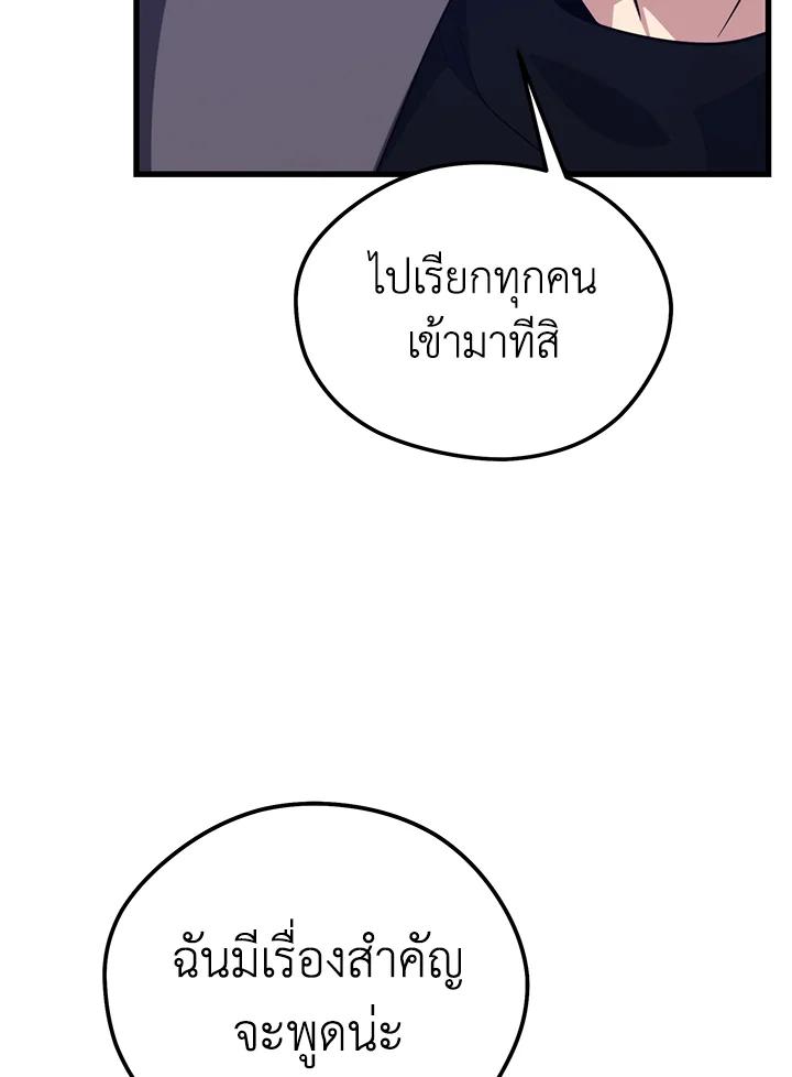 Doujin-Lc- อ่าน โดจิน มังฮวา เกาหลี ญี่ปุ่น จีน แปลไทย เนโครแมนเซอร์แห่งสถานีโซล ตอนที่ 1 2 3 4 5 6 7 8 9 10 11 12 13 14 ฟรี ไม่มีโฆษณา อ่าน โดจิน Manhwa เกาหลี ญี่ปุ่น จีน เรามีครบ คัดมาให้เน้นๆ โดจิน 18+ รับประกันความฟินโดย  Doujin Lc