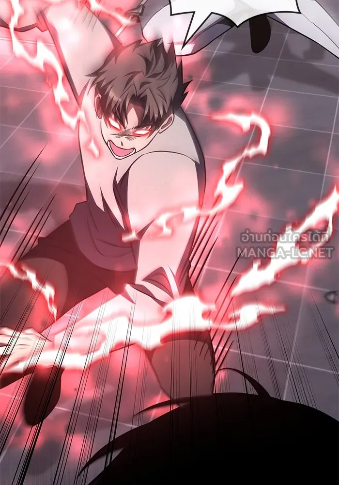 ฮีลเลอร์ตัวพ่อขอฟาดเรียบ ตอนที่ 5 รูปที่ 81