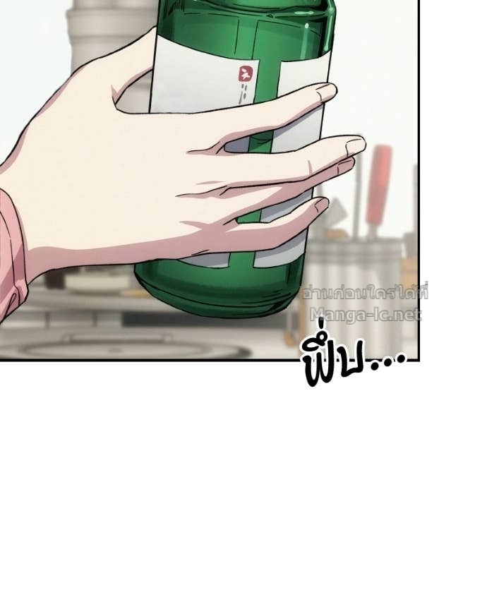 Doujin-Lc- อ่าน โดจิน มังฮวา เกาหลี ญี่ปุ่น จีน แปลไทย บอกมาค่าตัวเท่าไหร่ ตอนที่ 1 2 3 4 5 6 7 8 9 10 11 12 13 14 ฟรี ไม่มีโฆษณา อ่าน โดจิน Manhwa เกาหลี ญี่ปุ่น จีน เรามีครบ คัดมาให้เน้นๆ โดจิน 18+ รับประกันความฟินโดย Doujin Lc