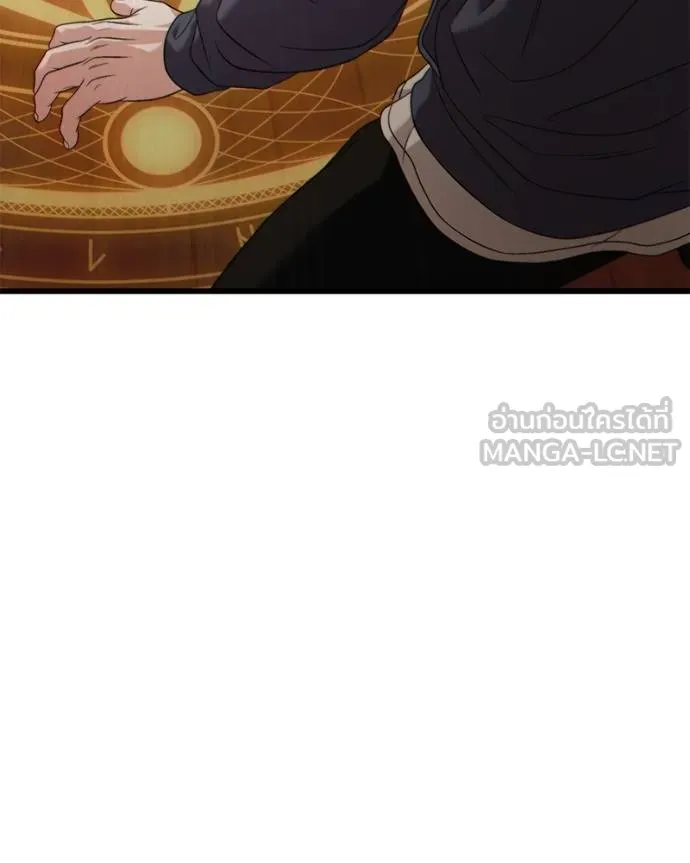 โทษที พื้นที่นี้ ตอนที่ 27 รูปที่ 124