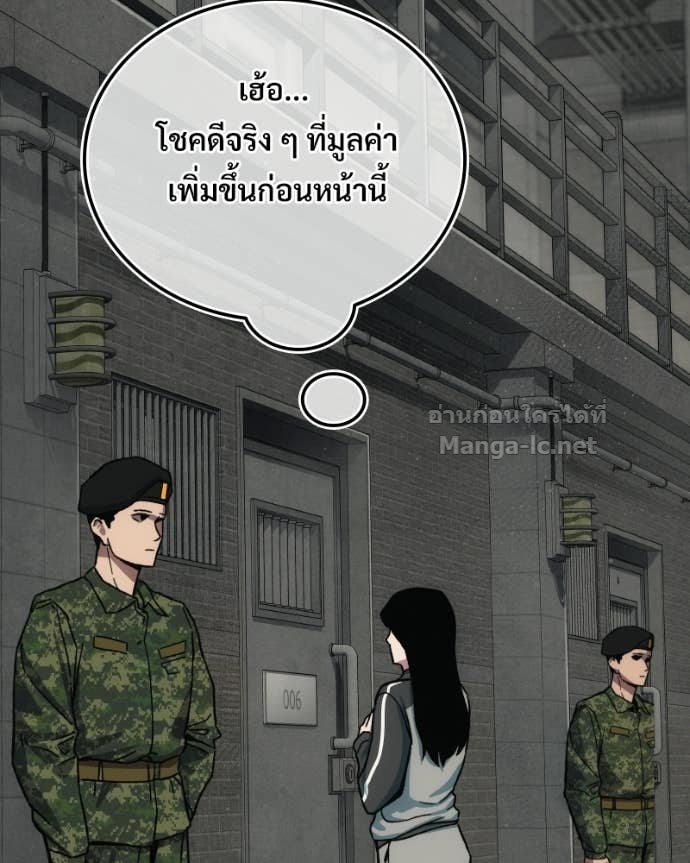 Doujin-Lc- อ่าน โดจิน มังฮวา เกาหลี ญี่ปุ่น จีน แปลไทย บอกมาค่าตัวเท่าไหร่ ตอนที่ 1 2 3 4 5 6 7 8 9 10 11 12 13 14 ฟรี ไม่มีโฆษณา อ่าน โดจิน Manhwa เกาหลี ญี่ปุ่น จีน เรามีครบ คัดมาให้เน้นๆ โดจิน 18+ รับประกันความฟินโดย Doujin Lc