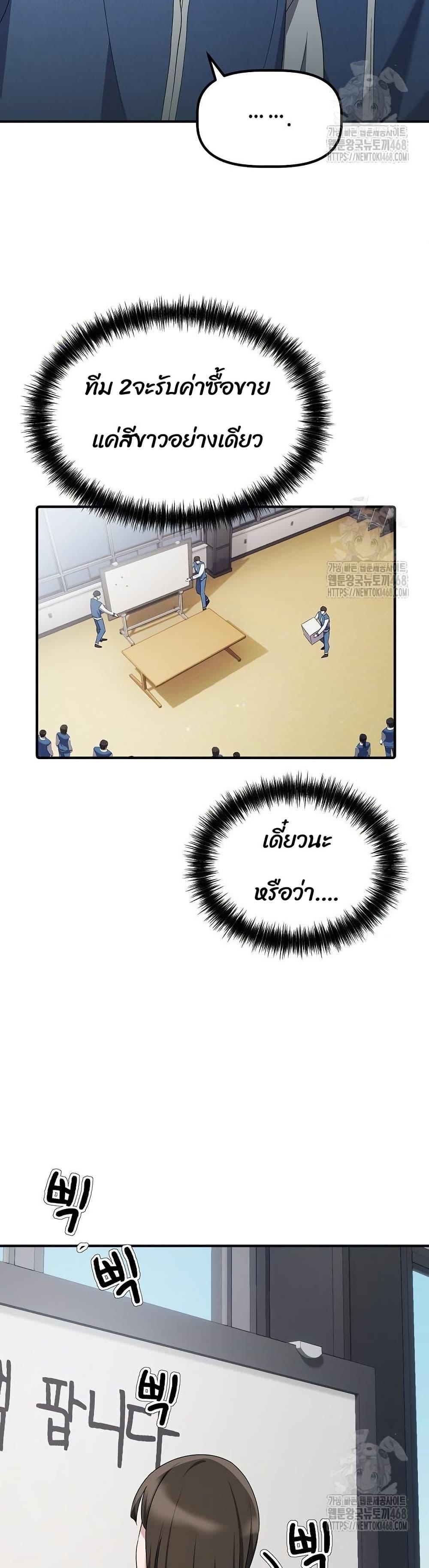 Manga-lc-com อ่านมังงะ อ่านการ์ตูน ออนไลน์ ฟรี The Corporations Bottom Works Well ตอนที่ 1 2 3 4 5 6 7 8 9 10 11 12 13 14 ฟรี ไม่มีโฆษณา Manga-lc - อ่าน มังงะ อ่าน การ์ตูน ออนไลน์ อ่านมังงะ ฟรี