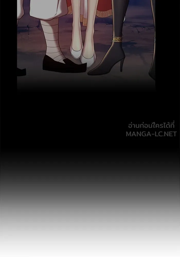 +99 ท่อนไม้พร้อมบวก ตอนที่ 82 (จบ ss1) รูปที่ 531