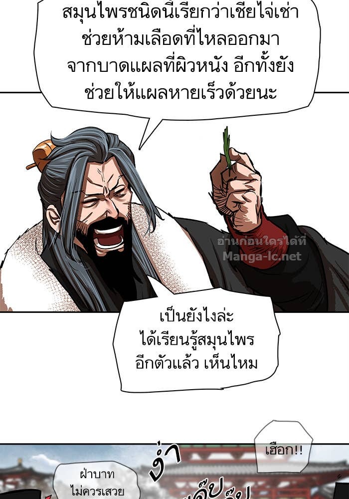 Doujin-Lc- อ่าน โดจิน มังฮวา เกาหลี ญี่ปุ่น จีน แปลไทย องครักษ์แห่งอัครสกุลจาง ตอนที่ 1 2 3 4 5 6 7 8 9 10 11 12 13 14 ฟรี ไม่มีโฆษณา อ่าน โดจิน Manhwa เกาหลี ญี่ปุ่น จีน เรามีครบ คัดมาให้เน้นๆ โดจิน 18+ รับประกันความฟินโดย Doujin Lc