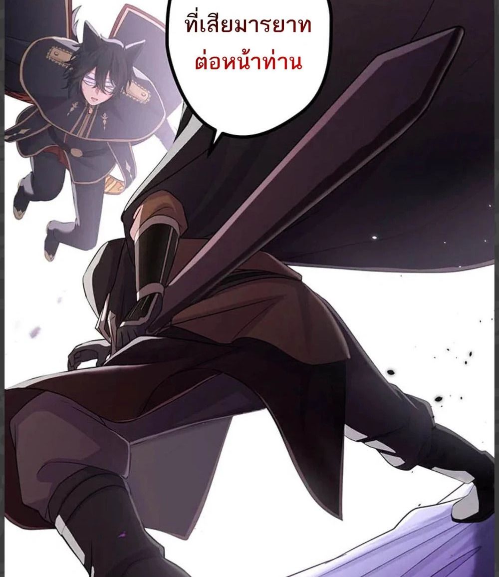 Manga-lc-com อ่านมังงะ อ่านการ์ตูน ออนไลน์ ฟรี The Legendary Assassin Reincarnated as the Beloved Youngest Daughter of a Royal Family ตอนที่ 1 2 3 4 5 6 7 8 9 10 11 12 13 14 ฟรี ไม่มีโฆษณา Manga-lc - อ่าน มังงะ อ่าน การ์ตูน ออนไลน์ อ่านมังงะ ฟรี