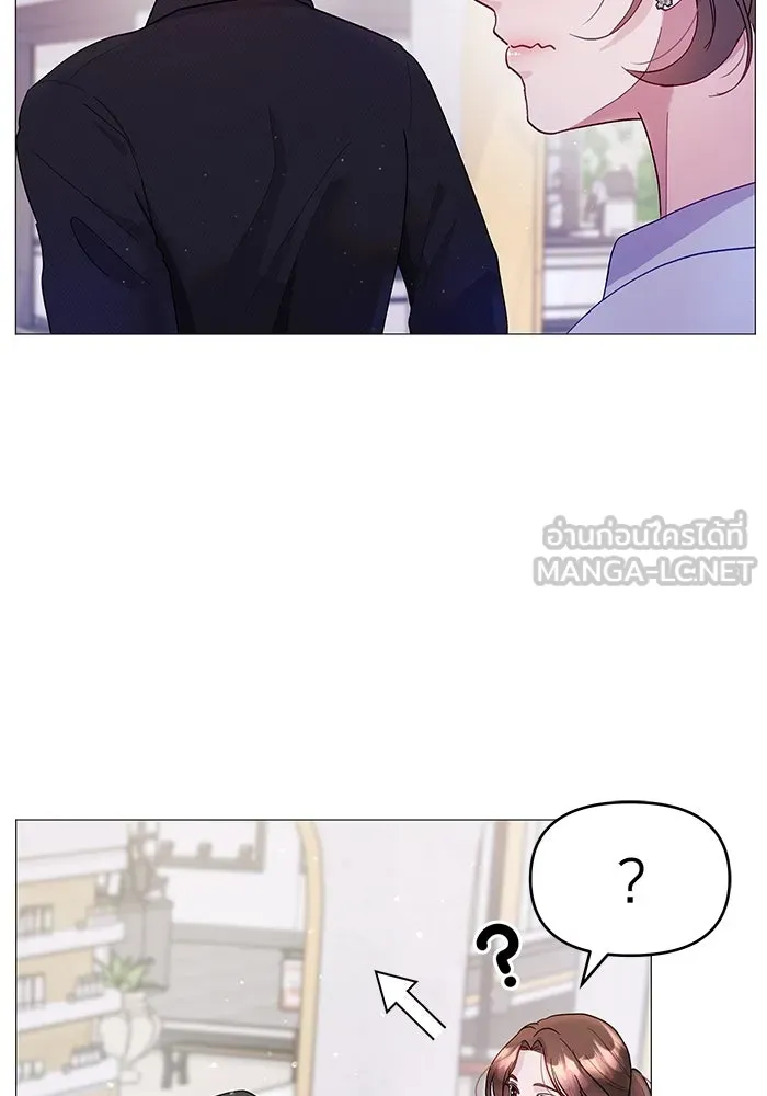 คู่มือคว้าหัวใจนายตัวร้าย ตอนที่ 4 รูปที่ 6