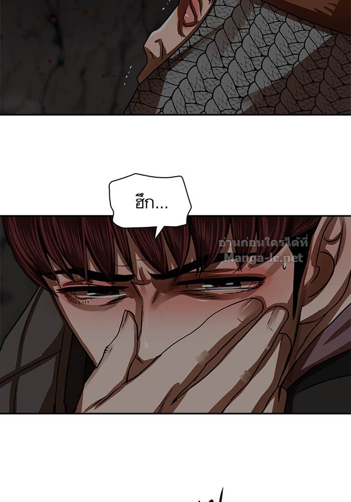 Doujin-Lc- อ่าน โดจิน มังฮวา เกาหลี ญี่ปุ่น จีน แปลไทย องครักษ์แห่งอัครสกุลจาง ตอนที่ 1 2 3 4 5 6 7 8 9 10 11 12 13 14 ฟรี ไม่มีโฆษณา อ่าน โดจิน Manhwa เกาหลี ญี่ปุ่น จีน เรามีครบ คัดมาให้เน้นๆ โดจิน 18+ รับประกันความฟินโดย Doujin Lc