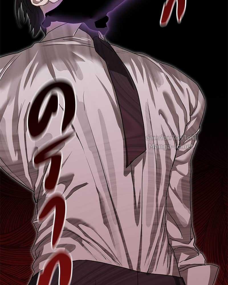 Doujin-Lc- อ่าน โดจิน มังฮวา เกาหลี ญี่ปุ่น จีน แปลไทย ข้าราชการพิเศษ ตอนที่ 1 2 3 4 5 6 7 8 9 10 11 12 13 14 ฟรี ไม่มีโฆษณา อ่าน โดจิน Manhwa เกาหลี ญี่ปุ่น จีน เรามีครบ คัดมาให้เน้นๆ โดจิน 18+ รับประกันความฟินโดย Doujin Lc