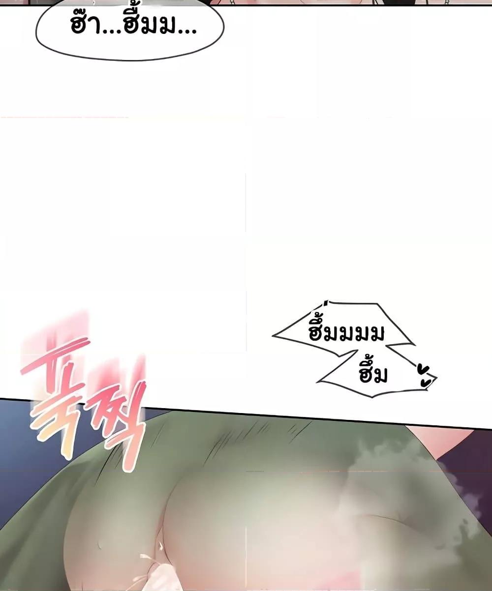 Doujin-Lc- อ่าน โดจิน มังฮวา เกาหลี ญี่ปุ่น จีน แปลไทย I am The Only Male Soldier in The Army ตอนที่ 1 2 3 4 5 6 7 8 9 10 11 12 13 14 ฟรี ไม่มีโฆษณา อ่าน โดจิน Manhwa เกาหลี ญี่ปุ่น จีน เรามีครบ คัดมาให้เน้นๆ โดจิน 18+ รับประกันความฟินโดย  Doujin Lc