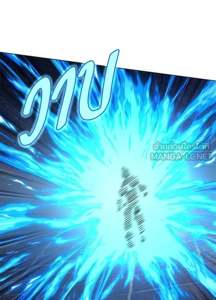 คืนแห่งโทแกบี ตอนที่ 59 รูปที่ 153