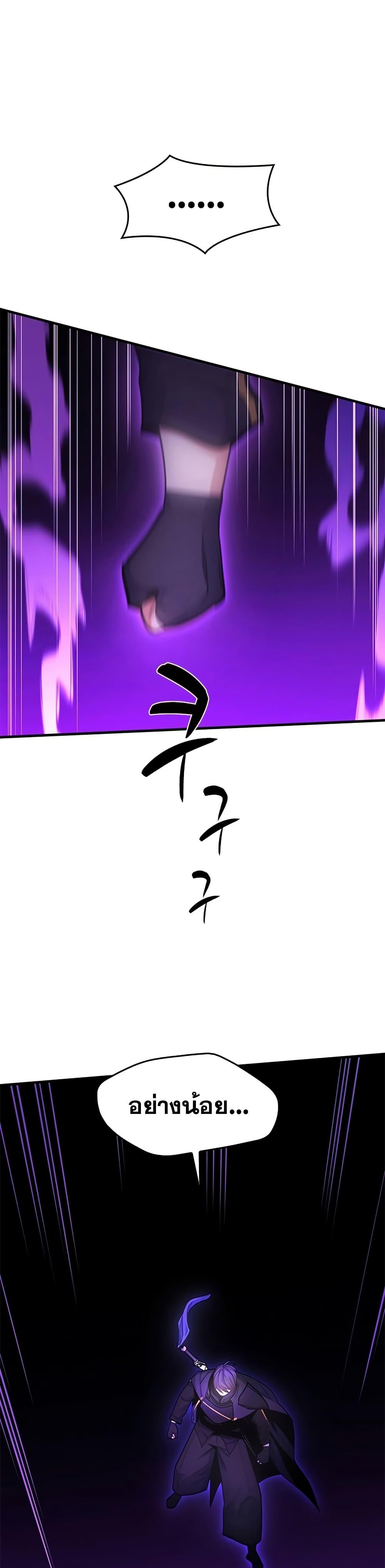 Manga-lc-com อ่านมังงะ อ่านการ์ตูน ออนไลน์ ฟรี The Tutorial is Too Hard ตอนที่ 1 2 3 4 5 6 7 8 9 10 11 12 13 14 ฟรี ไม่มีโฆษณา Manga-lc - อ่าน มังงะ อ่าน การ์ตูน ออนไลน์ อ่านมังงะ ฟรี