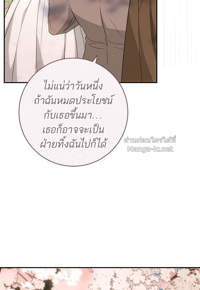 Doujin-Lc- อ่าน โดจิน มังฮวา เกาหลี ญี่ปุ่น จีน แปลไทย อยากได้ ก็เอาไป ตอนที่ 1 2 3 4 5 6 7 8 9 10 11 12 13 14 ฟรี ไม่มีโฆษณา อ่าน โดจิน Manhwa เกาหลี ญี่ปุ่น จีน เรามีครบ คัดมาให้เน้นๆ โดจิน 18+ รับประกันความฟินโดย Doujin Lc