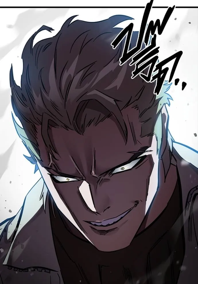 มหาสงครามคนแกร่ง ตอนที่ 18 รูปที่ 65