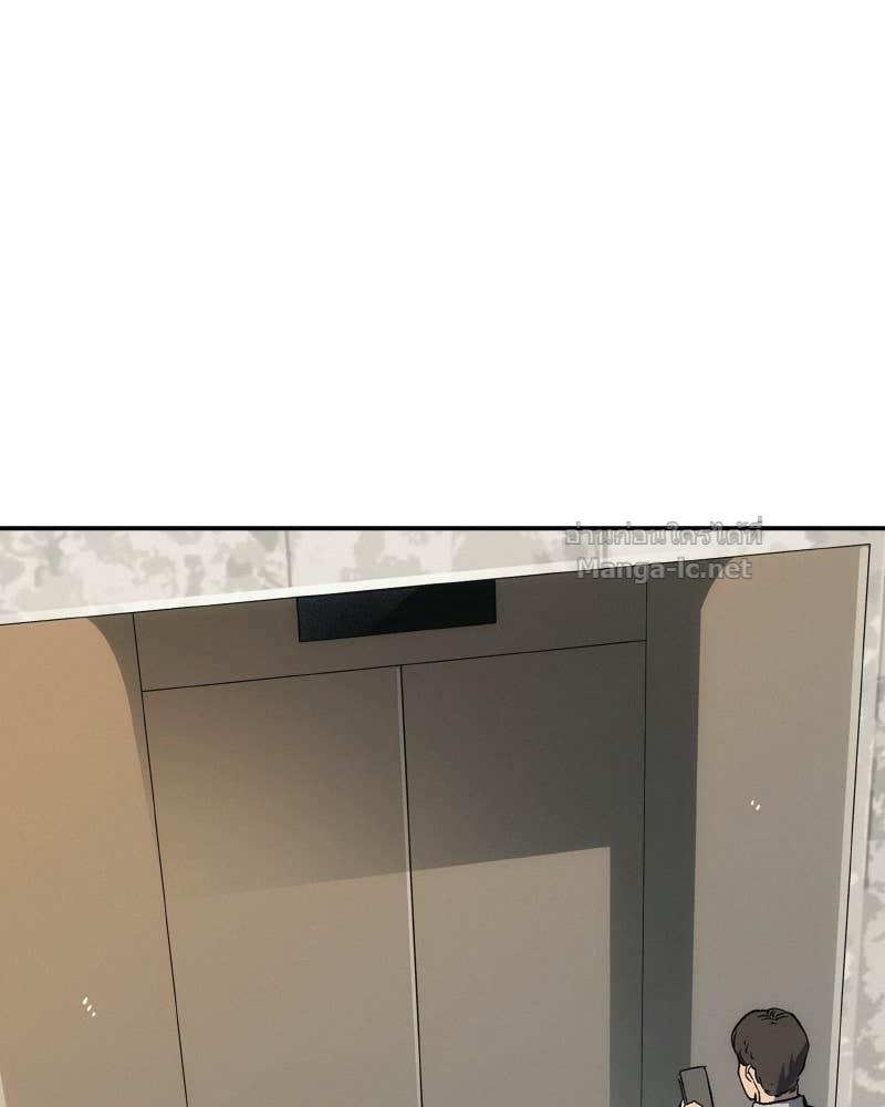 Doujin-Lc- อ่าน โดจิน มังฮวา เกาหลี ญี่ปุ่น จีน แปลไทย บอกมาค่าตัวเท่าไหร่ ตอนที่ 1 2 3 4 5 6 7 8 9 10 11 12 13 14 ฟรี ไม่มีโฆษณา อ่าน โดจิน Manhwa เกาหลี ญี่ปุ่น จีน เรามีครบ คัดมาให้เน้นๆ โดจิน 18+ รับประกันความฟินโดย Doujin Lc