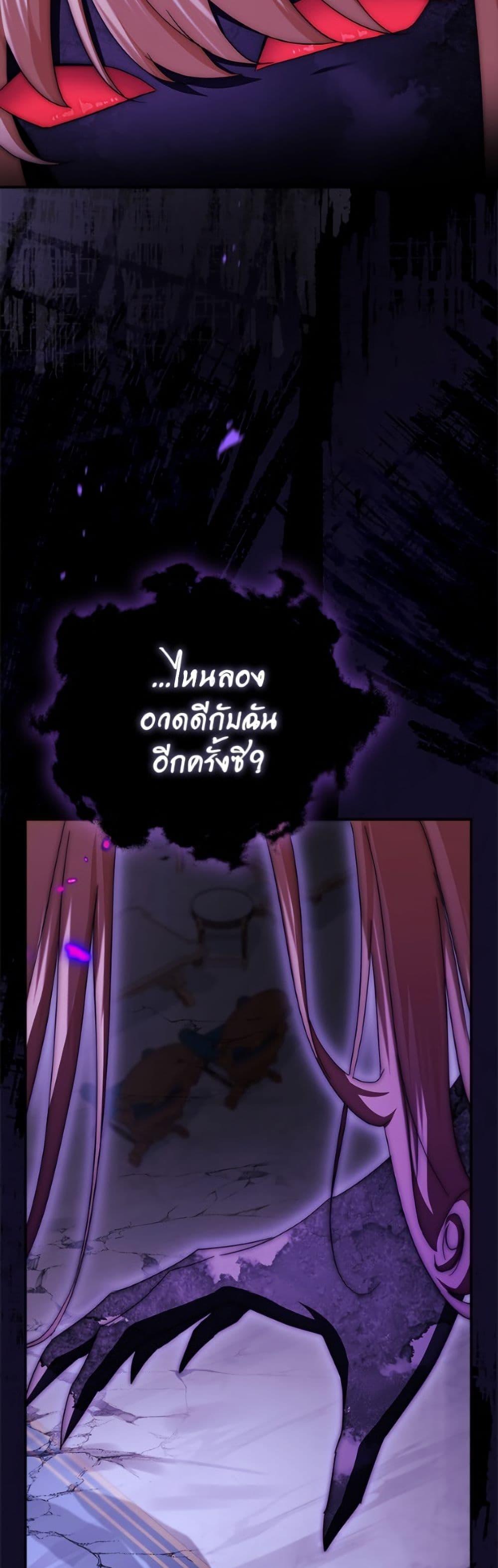 Manga-lc-com อ่านมังงะ อ่านการ์ตูน ออนไลน์ ฟรี The Youngest Daughter of the Villainous Duke ตอนที่ 1 2 3 4 5 6 7 8 9 10 11 12 13 14 ฟรี ไม่มีโฆษณา Manga-lc - อ่าน มังงะ อ่าน การ์ตูน ออนไลน์ อ่านมังงะ ฟรี