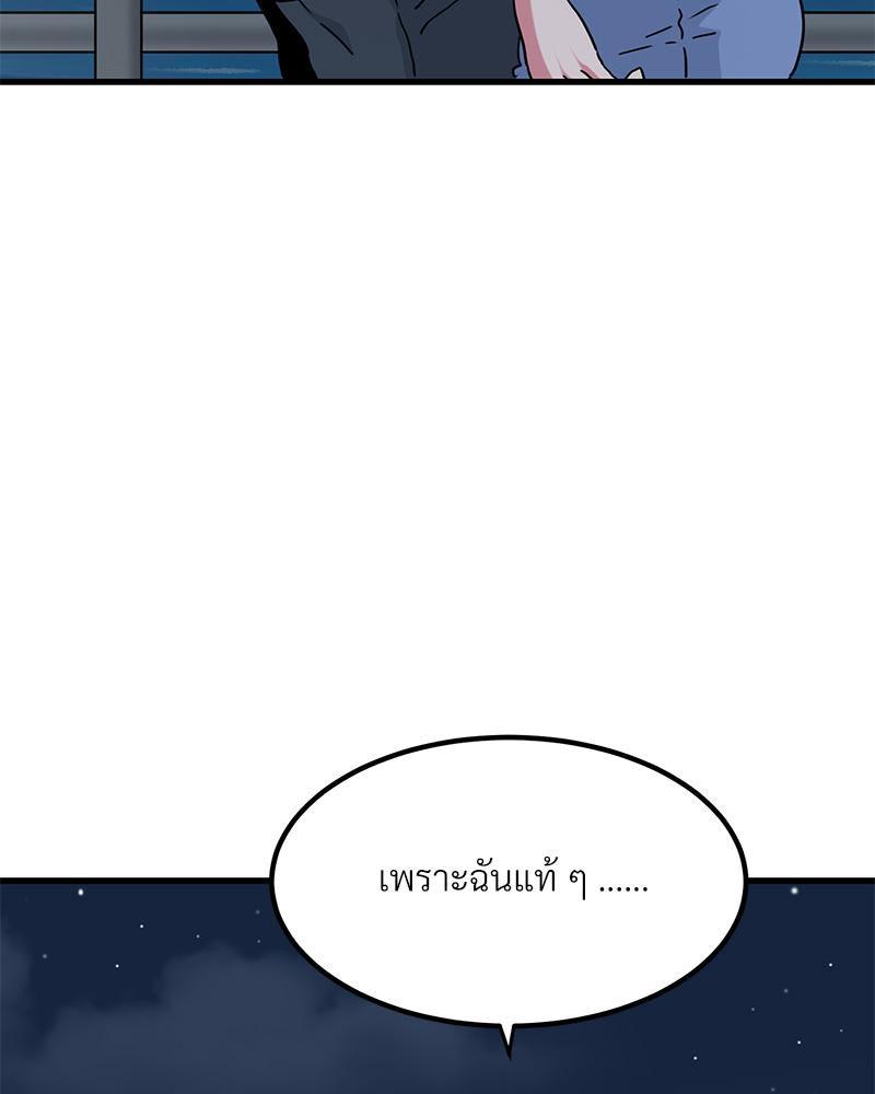 Doujin-Lc- อ่าน โดจิน มังฮวา เกาหลี ญี่ปุ่น จีน แปลไทย A Turning Point Raw ตอนที่ 1 2 3 4 5 6 7 8 9 10 11 12 13 14 ฟรี ไม่มีโฆษณา อ่าน โดจิน Manhwa เกาหลี ญี่ปุ่น จีน เรามีครบ คัดมาให้เน้นๆ โดจิน 18+ รับประกันความฟินโดย  Doujin Lc