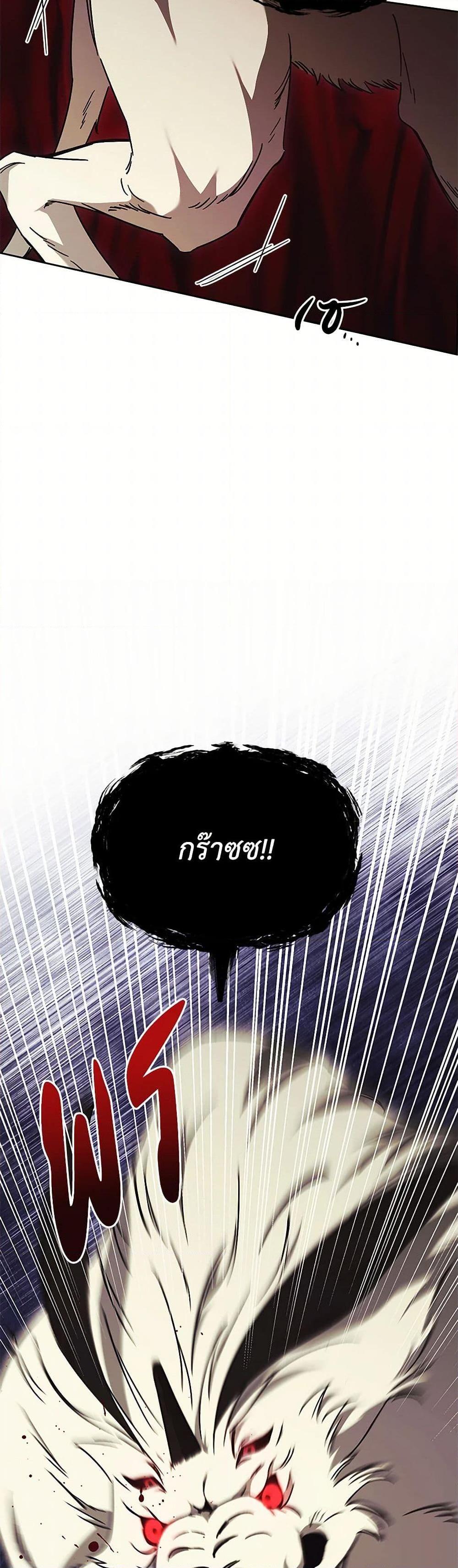 Manga-lc-com อ่านมังงะ อ่านการ์ตูน ออนไลน์ ฟรี I Just Want My Happy Ending! ตอนที่ 1 2 3 4 5 6 7 8 9 10 11 12 13 14 ฟรี ไม่มีโฆษณา Manga-lc - อ่าน มังงะ อ่าน การ์ตูน ออนไลน์ อ่านมังงะ ฟรี