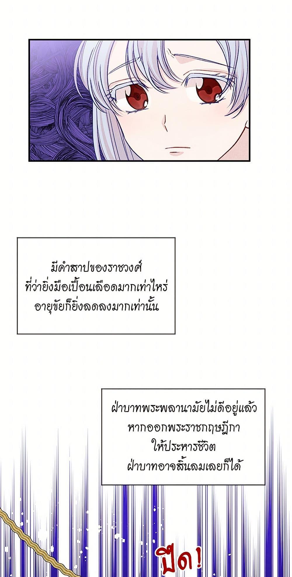 Manga-lc-com อ่านมังงะ อ่านการ์ตูน ออนไลน์ ฟรี Iris – The Lady and Her Smartphone ตอนที่ 1 2 3 4 5 6 7 8 9 10 11 12 13 14 ฟรี ไม่มีโฆษณา Manga-lc - อ่าน มังงะ อ่าน การ์ตูน ออนไลน์ อ่านมังงะ ฟรี