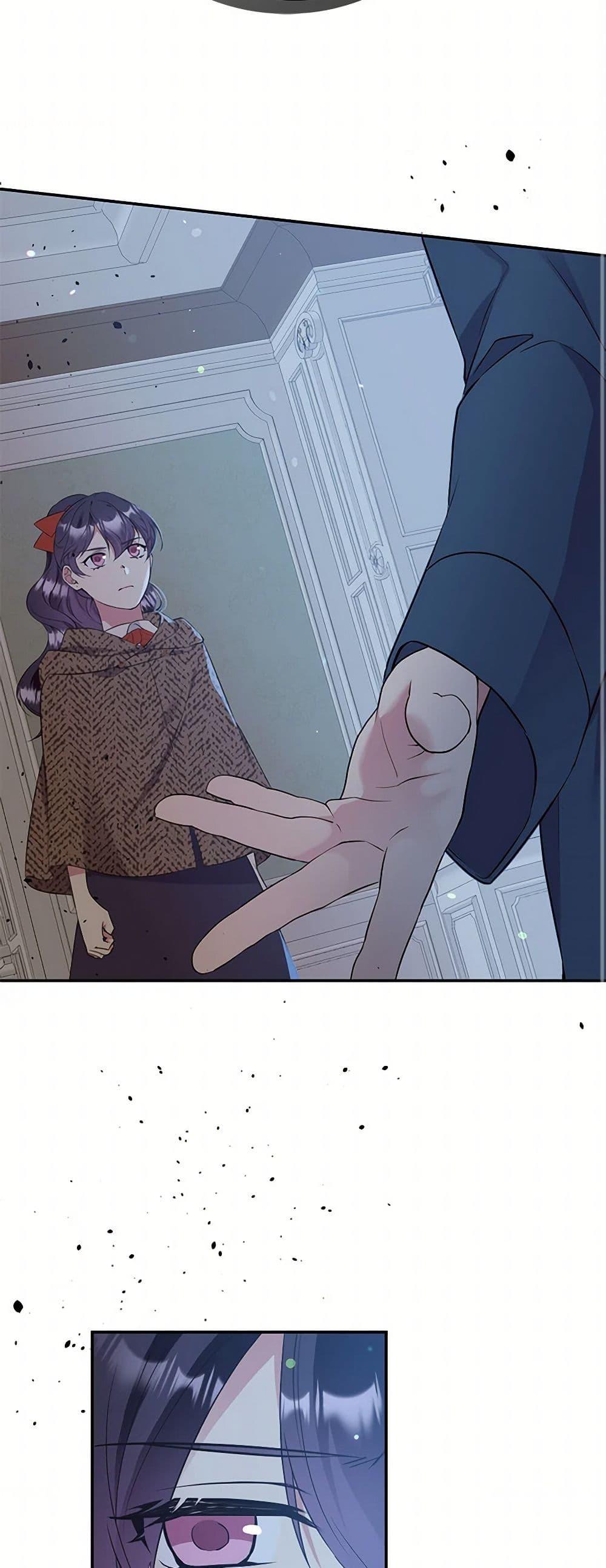 Manga-lc-com อ่านมังงะ อ่านการ์ตูน ออนไลน์ ฟรี My Goal is to Live a Long ตอนที่ 1 2 3 4 5 6 7 8 9 10 11 12 13 14 ฟรี ไม่มีโฆษณา Manga-lc - อ่าน มังงะ อ่าน การ์ตูน ออนไลน์ อ่านมังงะ ฟรี