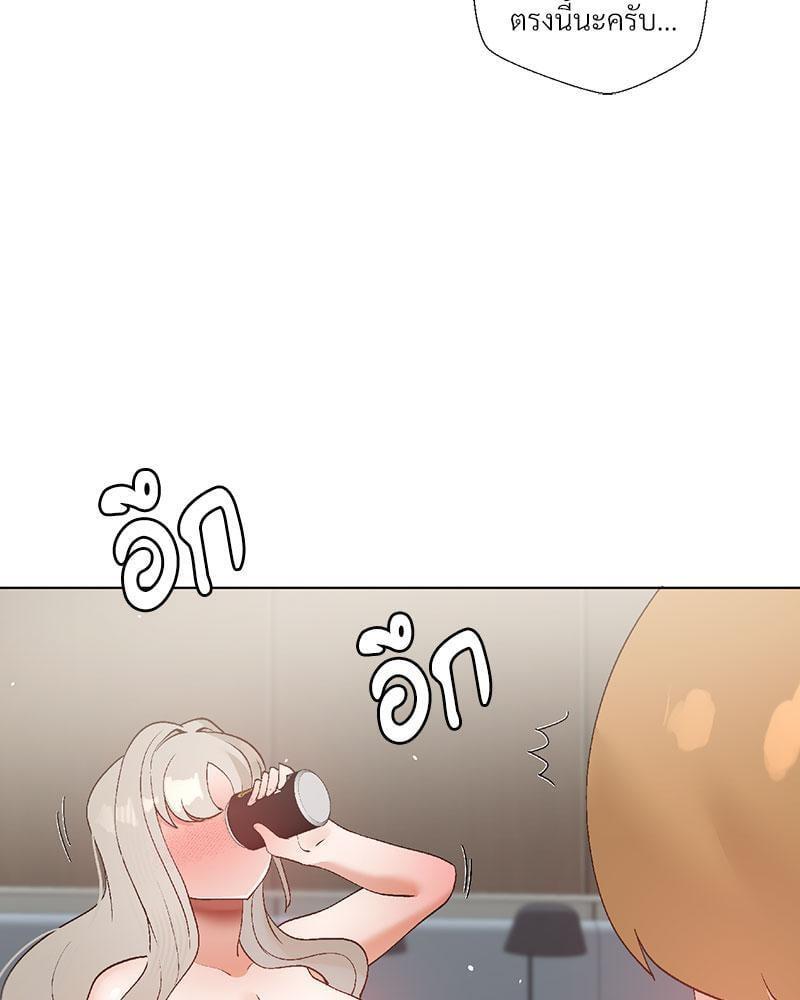 Doujin-Lc- อ่าน โดจิน มังฮวา เกาหลี ญี่ปุ่น จีน แปลไทย Family with Benefits ตอนที่ 1 2 3 4 5 6 7 8 9 10 11 12 13 14 ฟรี ไม่มีโฆษณา อ่าน โดจิน Manhwa เกาหลี ญี่ปุ่น จีน เรามีครบ คัดมาให้เน้นๆ โดจิน 18+ รับประกันความฟินโดย  Doujin Lc