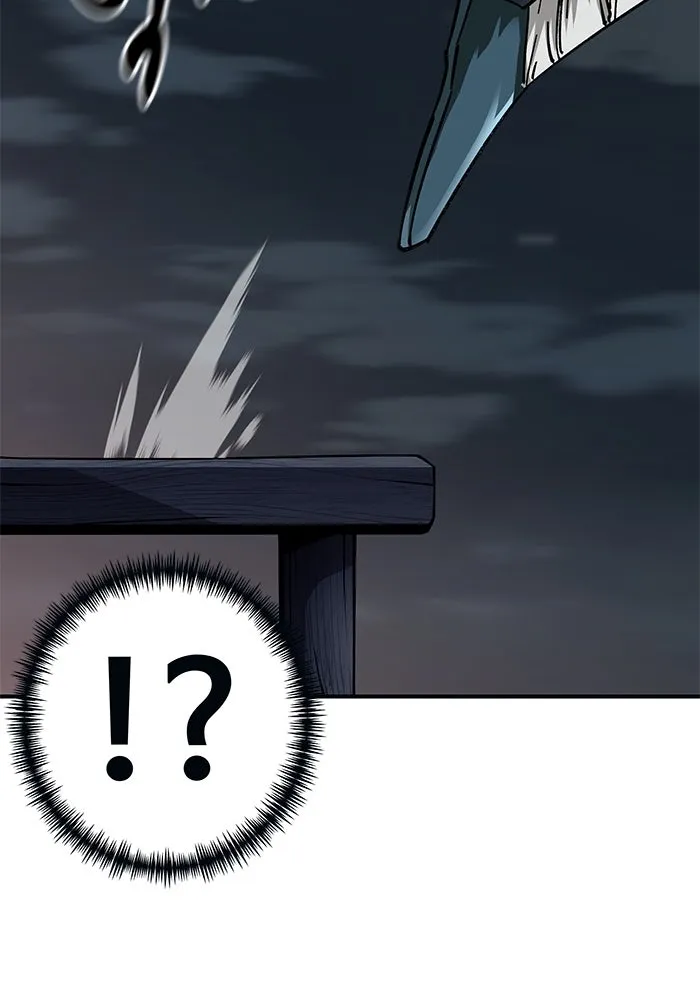 คุณปู่จอมยุทธกับหลานสาวสุดแกร่ง ตอนที่ 23 รูปที่ 97